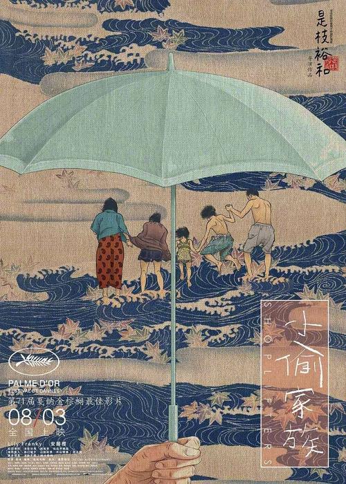 买个假的西德州农业与机械大学文凭毕业证